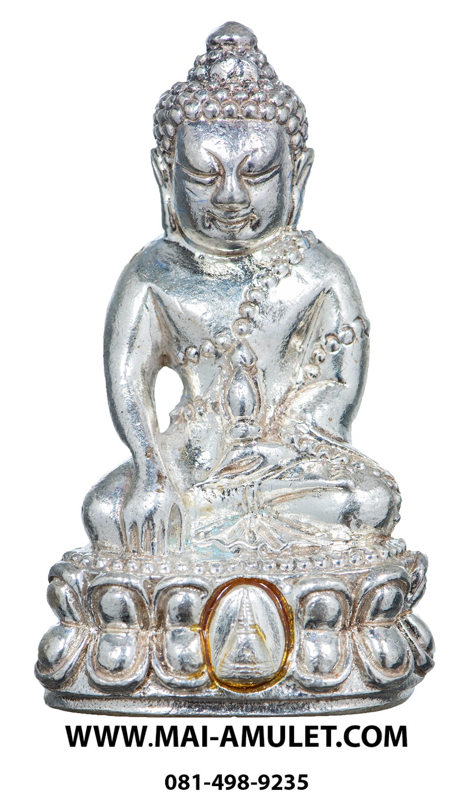 ..โค้ด ๒๗๒๘ เนื้อเงิน รุ่นแรก ..พระกริ่งพระปฐม วัดพระปฐมเจดีย์ นครปฐม ปี 2546 พร้อมกล่องครับ