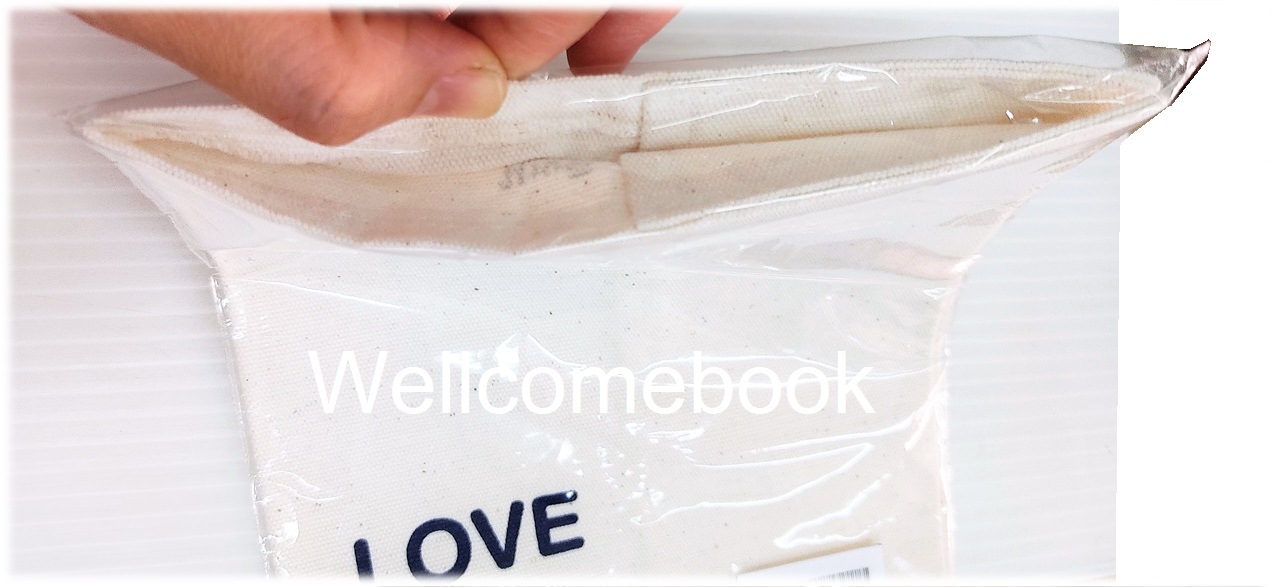 Book Cover นายอินทร์ลาย 'Love At First Read'