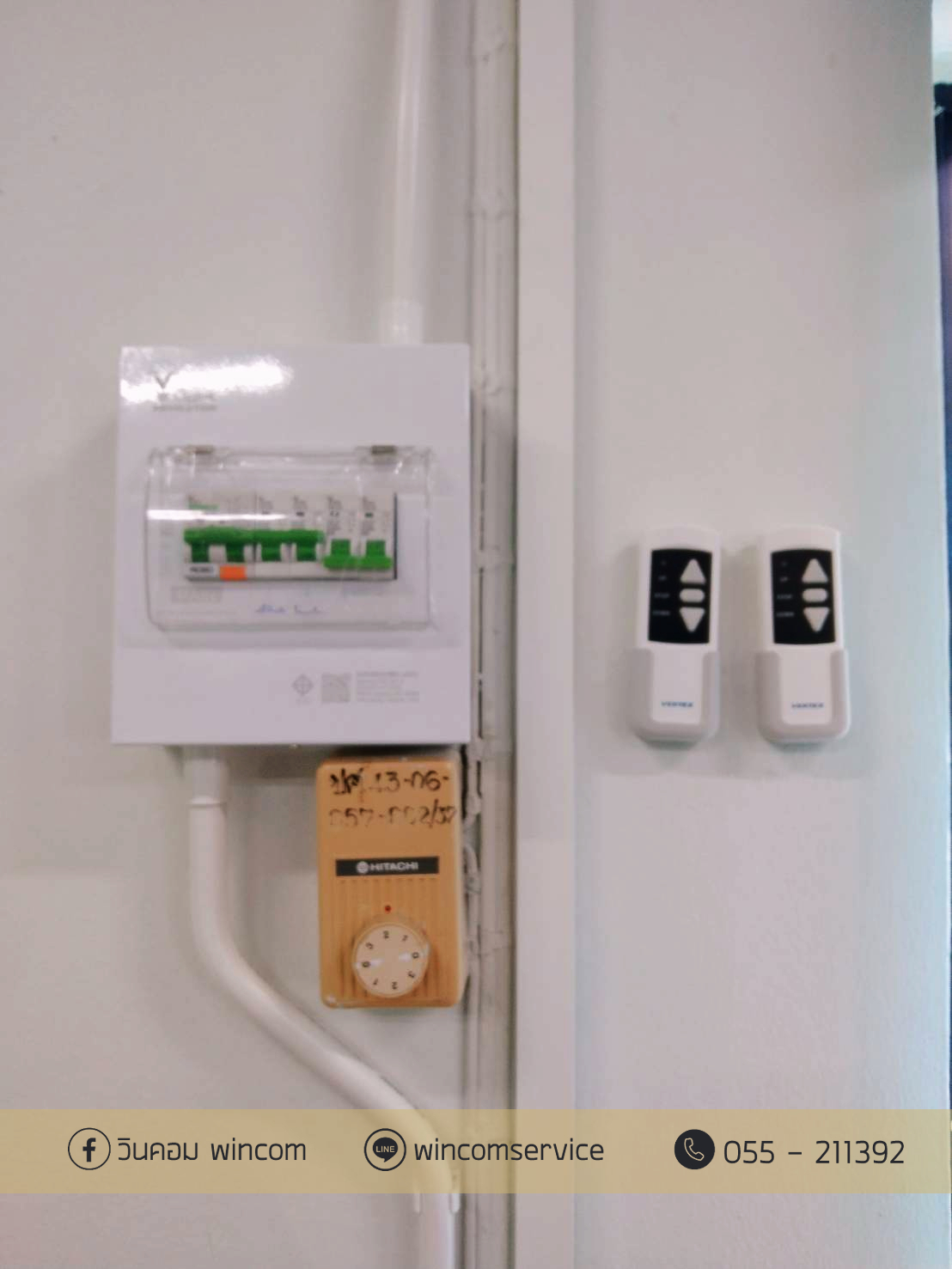 งานติดตั้ง Projector ปศุสัตว์พิษณุโลก