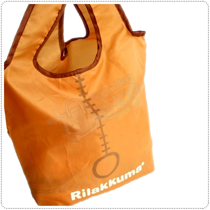 Rilakkuma Shopping Bag กระเป๋าผ้่าร่ม ช่วยลดโลกร้อน