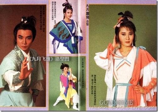 DVD เหยี่ยวเดือนเก้า หลิวสงเหยินเป็นเอี้ยไค พากย์เสียงจีน มีซับไทยแปล หลิวสงเหยิน