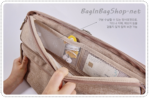 All in One Organizer 15" กระเป๋าใส่โน๊ตบุ๊ค และ อุปกรณ์