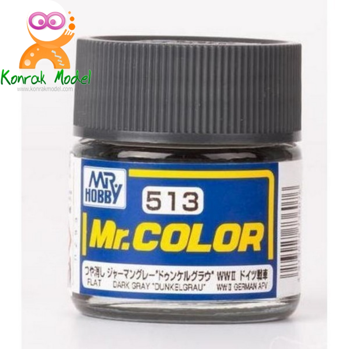 C513 DARK GRAY 10ML