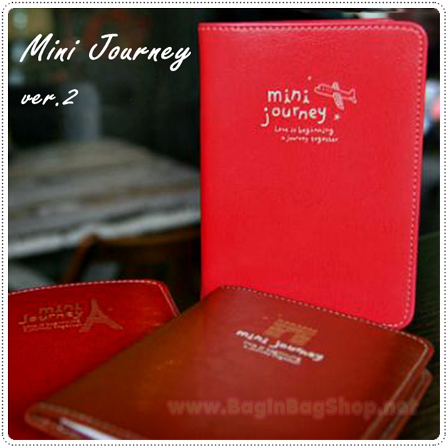 Mini Journey ver.2