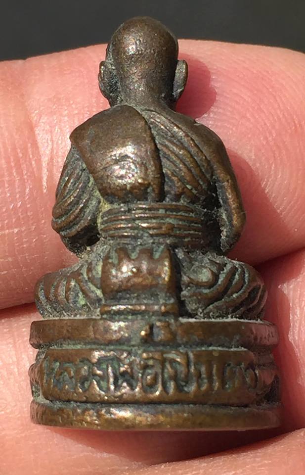 รูปหล่อลอยองค์ หลวงพ่อเปิ่น วัดบางพระ จ.นครปฐม ปี พ.ศ. 2530