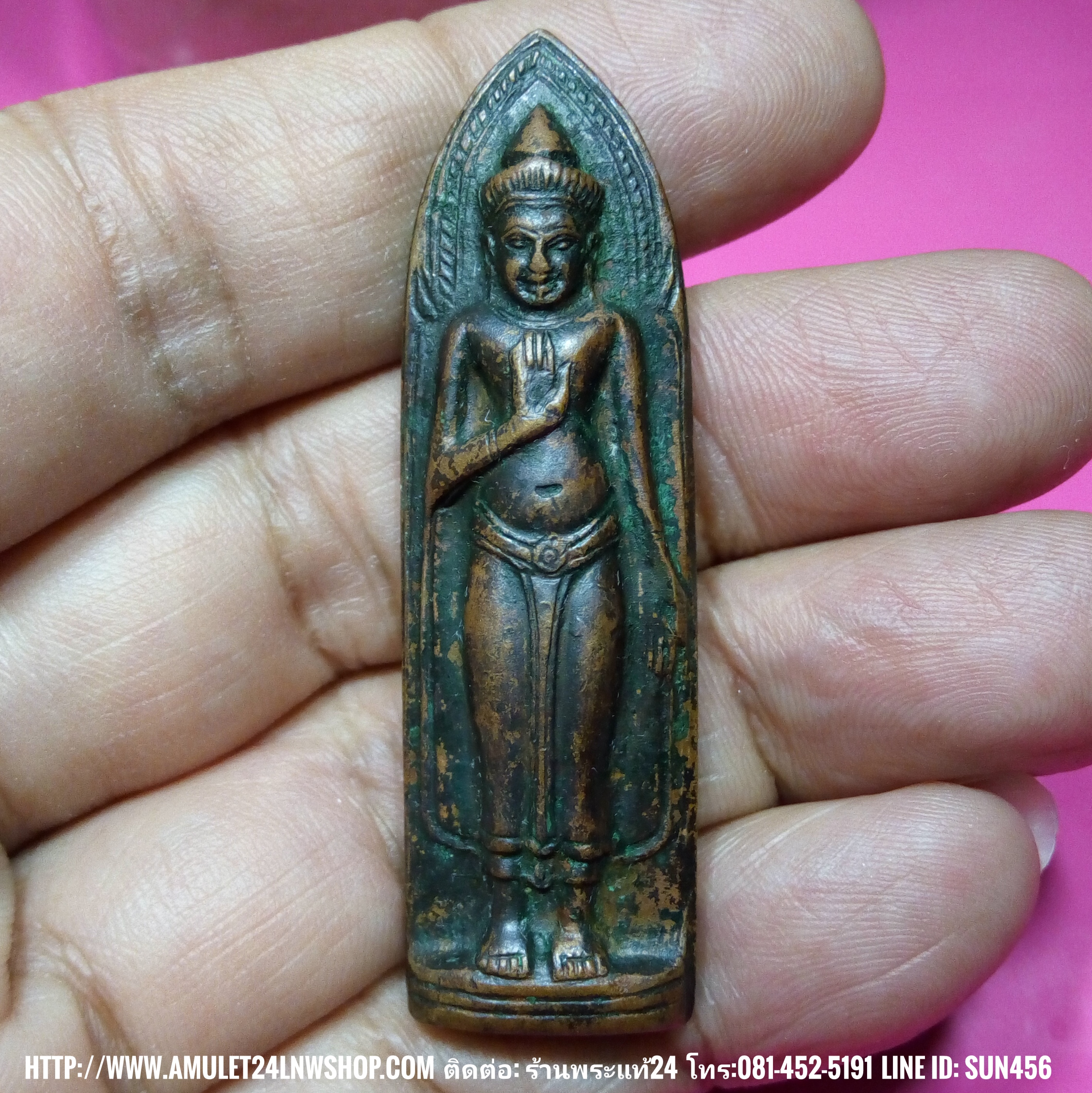 พระร่วงรางปืน วัดพระธาตุดอยสุเทพ ปี2515 บล๊อคพระธาตุจม (นิยม) เนื้อผิวพระเก่าถึงยุค องค์ที่ PL6044