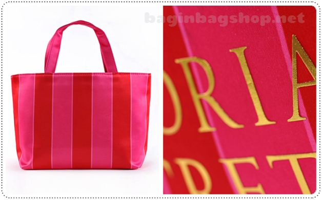 ❤️ Victoria's Secret Small Stripe Tote
