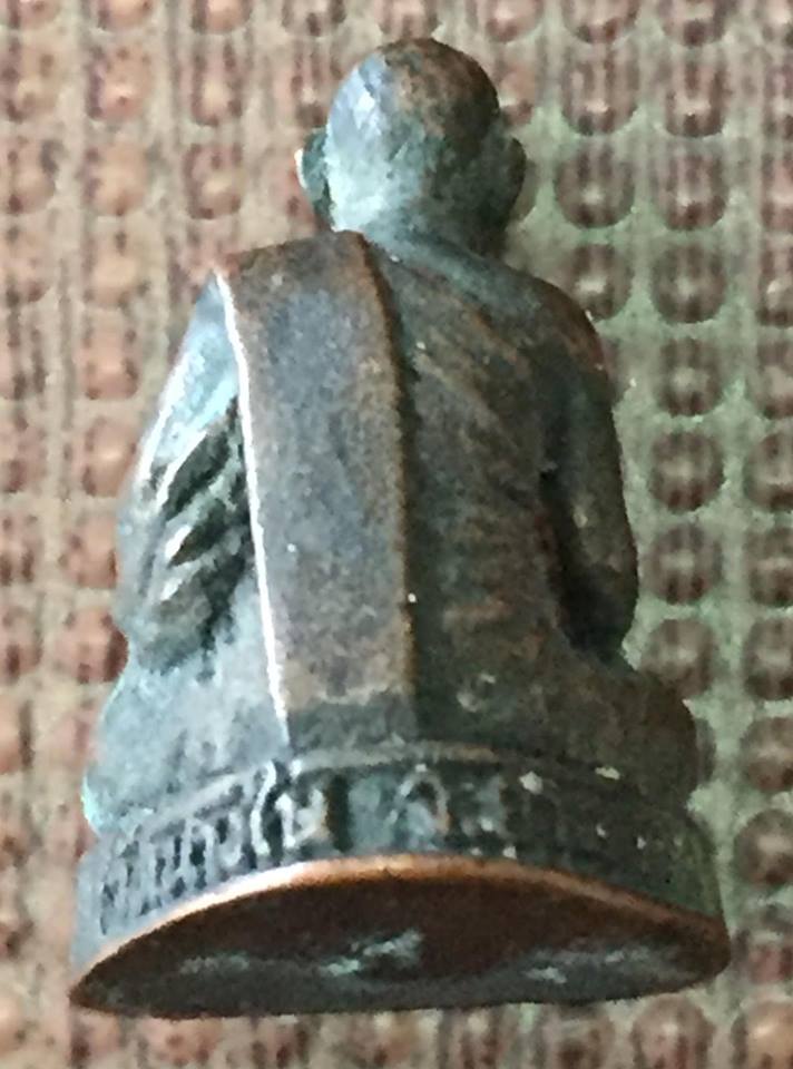 รูปหล่อเหมือน พระครูสุนทร ศีลคุณ วัดนางใน อ่างทอง เนื้อทองแดง