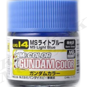 UG14 GUNDAM COLOR Light Blue