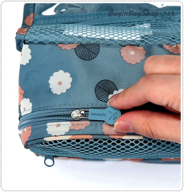 Pattern Travel Toiletry Pouch