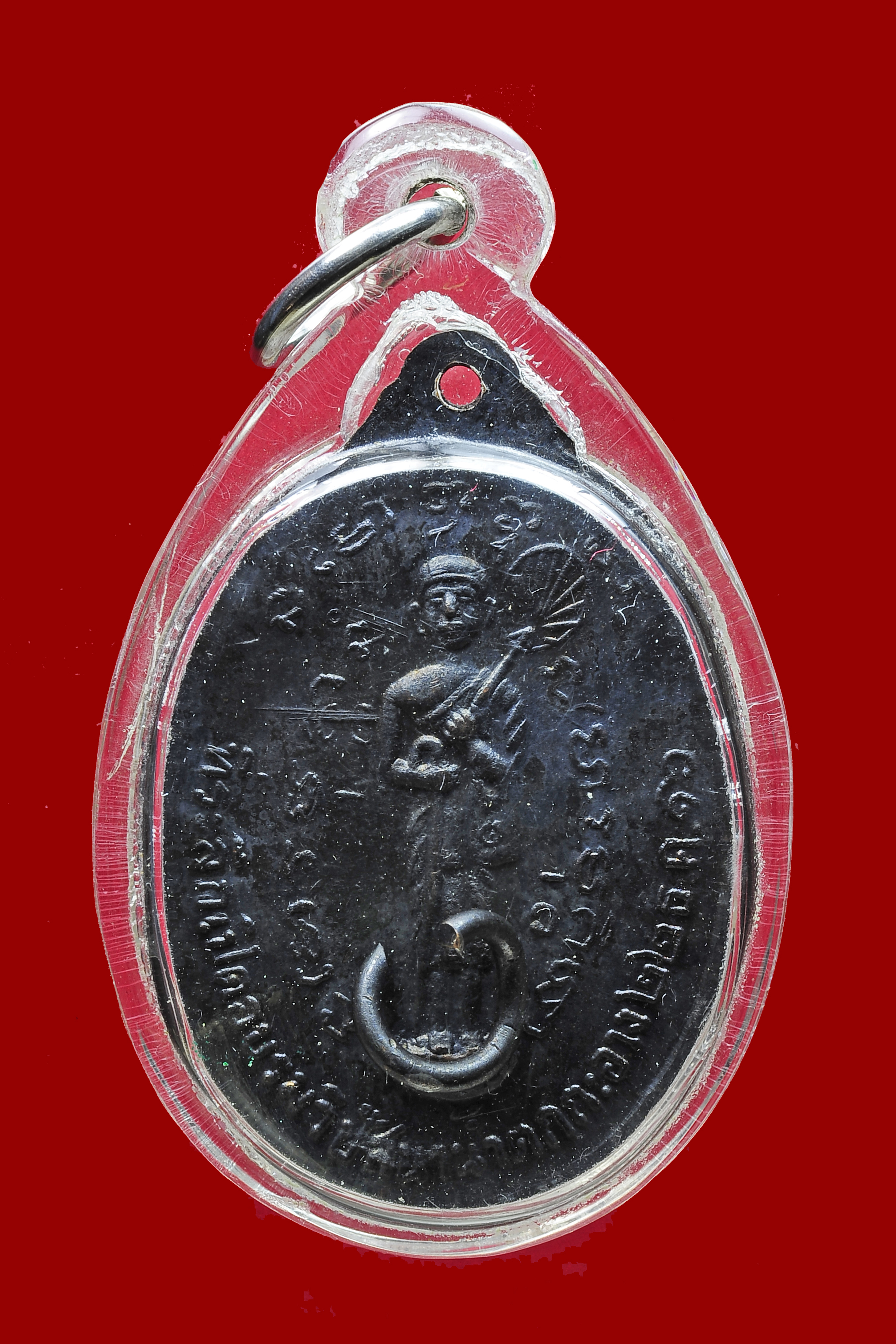 เหรียญอาจารย์ฝั้นบล๊อกนิยมไหล่พระสิวะลีแตกปี 16 เนื้อทองแดงรมดำ คณะศิษย์สำนักสงฆ์น้ำตกกระอาง นครนายก จัดสร้างถวาย