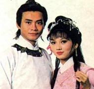 ประกาศิตเหยี่ยวพญายม The Hawk เจิ้งเส้าชิว,เจ้าหย่าจือ