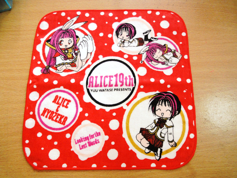 ผ้าเช็ดหน้าลาย ALICE 19th