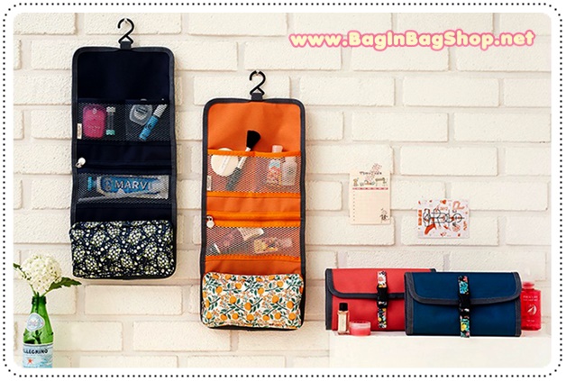 Boston Travel Toiletries Bag