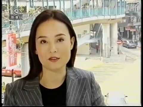 คดีโหด โคตรอันตราย | DANGER ENCOUNTER อู๋ไต้หยง,ไป่เปียว,