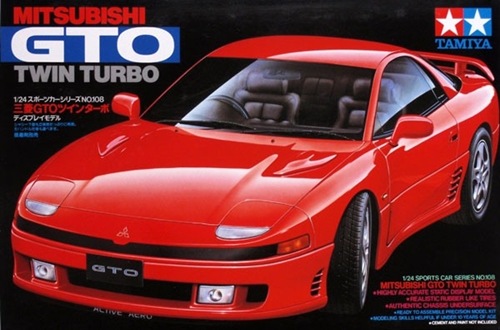 TA24108 MITSUBISHI GTO TWIN TURBO 1/24