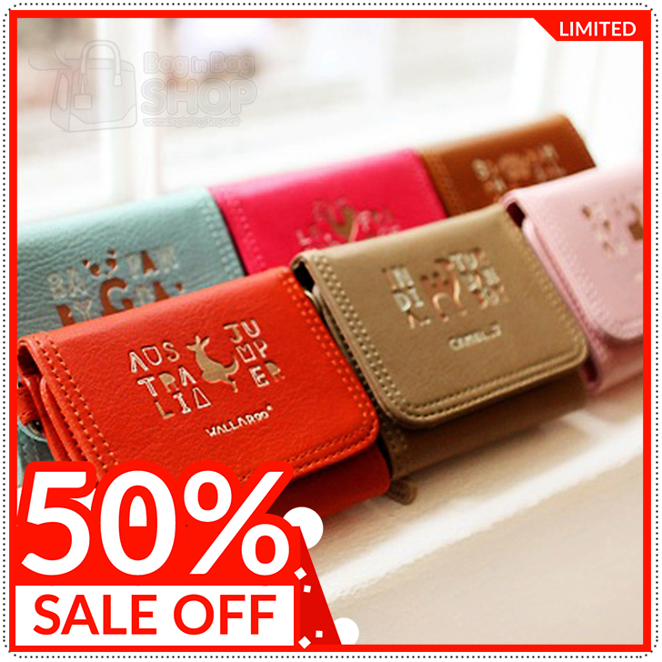 ลด 50% Mini Wallet กระเป๋าสตางค์ใบเล็ก พร้อมสายคล้องคอ