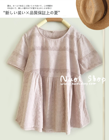เสื้อผ้าลูกไม้นุ่มแขนสั้น รอบอก 38 นิ้ว