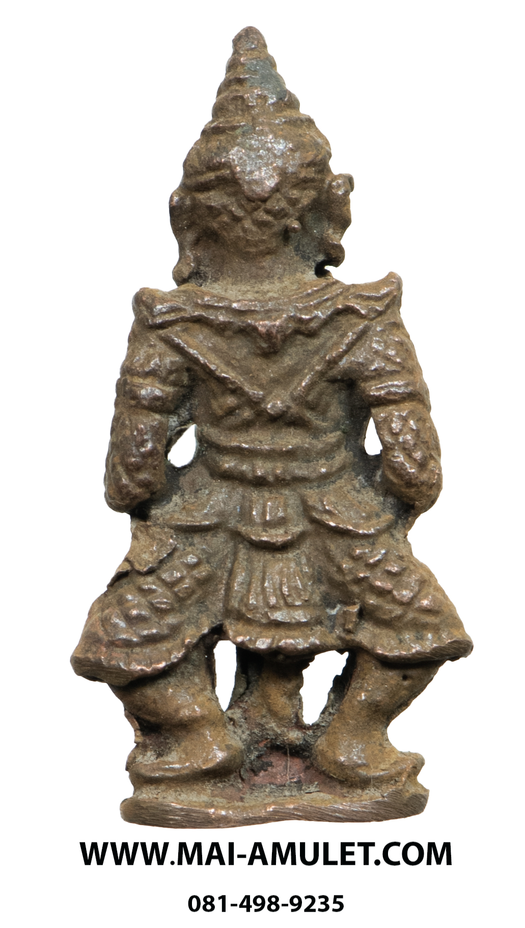 ท้าวเวสสุวรรณ เนื้อสำริด วัดสุทัศน์ฯ ปี 2535 ครับ (K.)