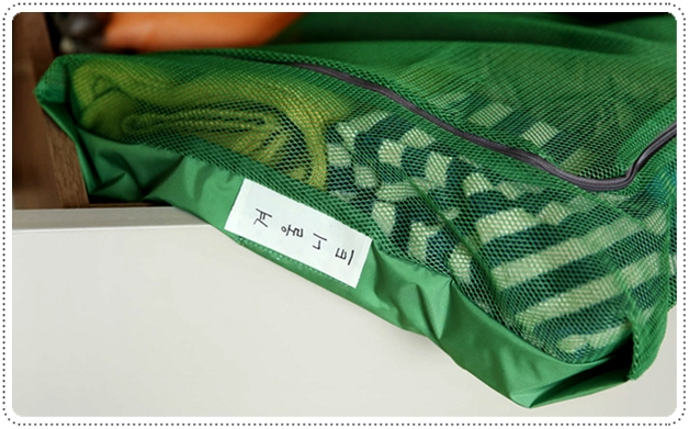MESH POUCH Cube XL