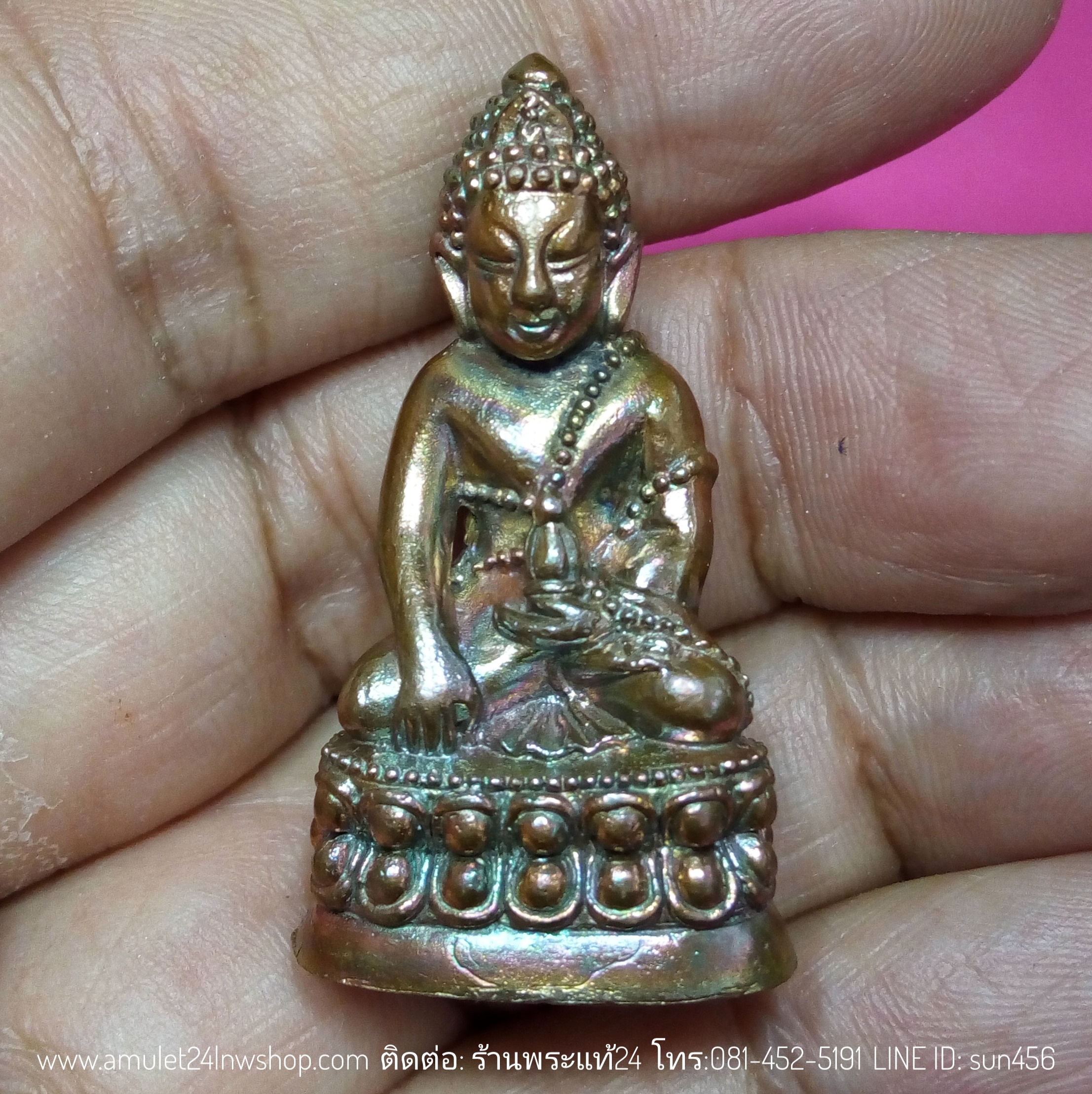 พระกริ่งนเรศวร รุ่นไชยมงคล เนื้อสัมฤทธิ์สีรุ้ง ตอกโค๊ต+หมายเลข อธิษฐานจิตปลุกเสกโดยพระมหาสุรศักดิ์ วัดประดู่ (พระอารามหลวง) จ.สมุทรสงคราม แล้วยังประกอบพิธีมหาพุทธาภิเษกและเทวาภิเษก วันที่ 15 มีนาคม 2558 ณ พระบรมราชานุสาวรีย์สมเด็จพระนเรศวรมหาราช อ.เกาะคา