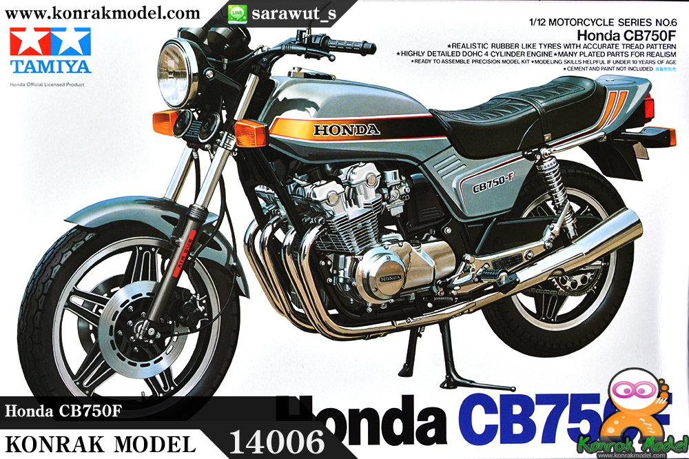 TA14006 Honda CB750F Kit - CF406 1/12