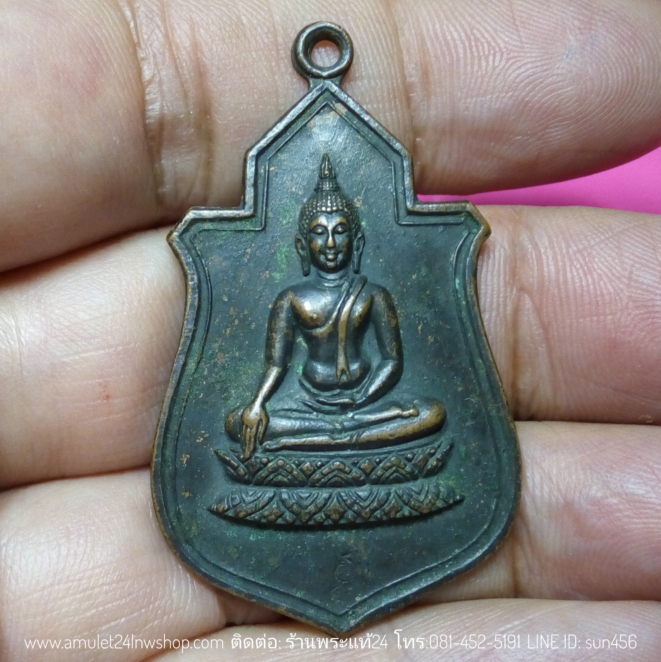 เหรียญพระฤกษ์ วัดนางพญา จ.พิษณุโลก ปี 2512 หลัง ภปร.ตอกโค๊ต นะยอดอุ พิธีใหญ่มาก สภาพเหรียญเก่าพุทธคุณเหลือล้นศักดิ์สิทธิ์มากหายากครับ องค์ที่2