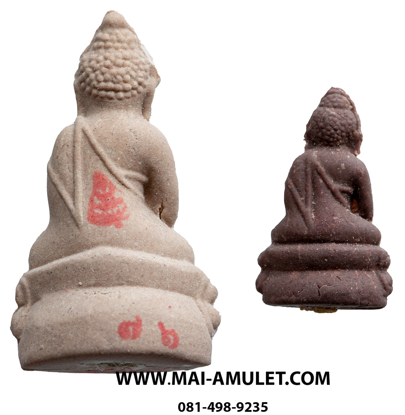 ..โค้ด 76.....พระกริ่ง-พระชัยวัฒน์ รุ่น "เฉลิมพระบาท" เนื้อผงเสน่ห์จันทร์ วัดสุทัศน์ฯ 3 พ.ย. 2541 พร้อมกล่องครับ.