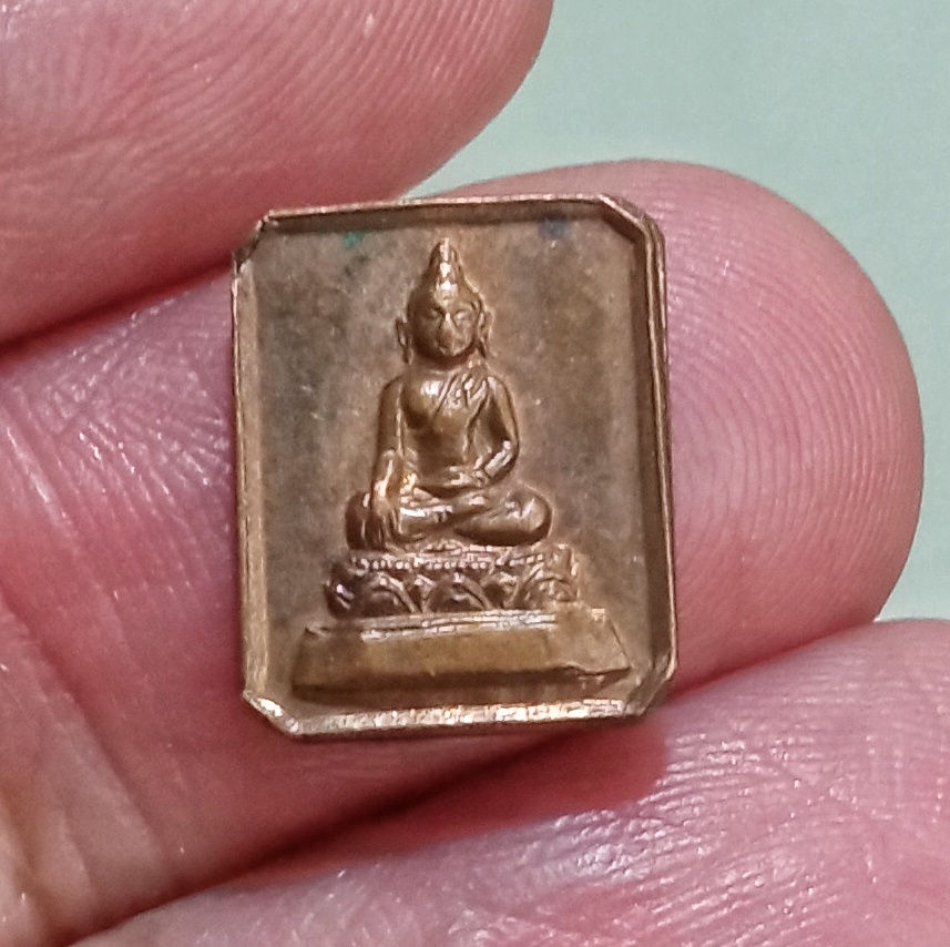เหรียญหัวแหวนพระพุทธจิ๋ว หลังธรรมจักร ปี 2515 เนื้อทองแดงเก่า