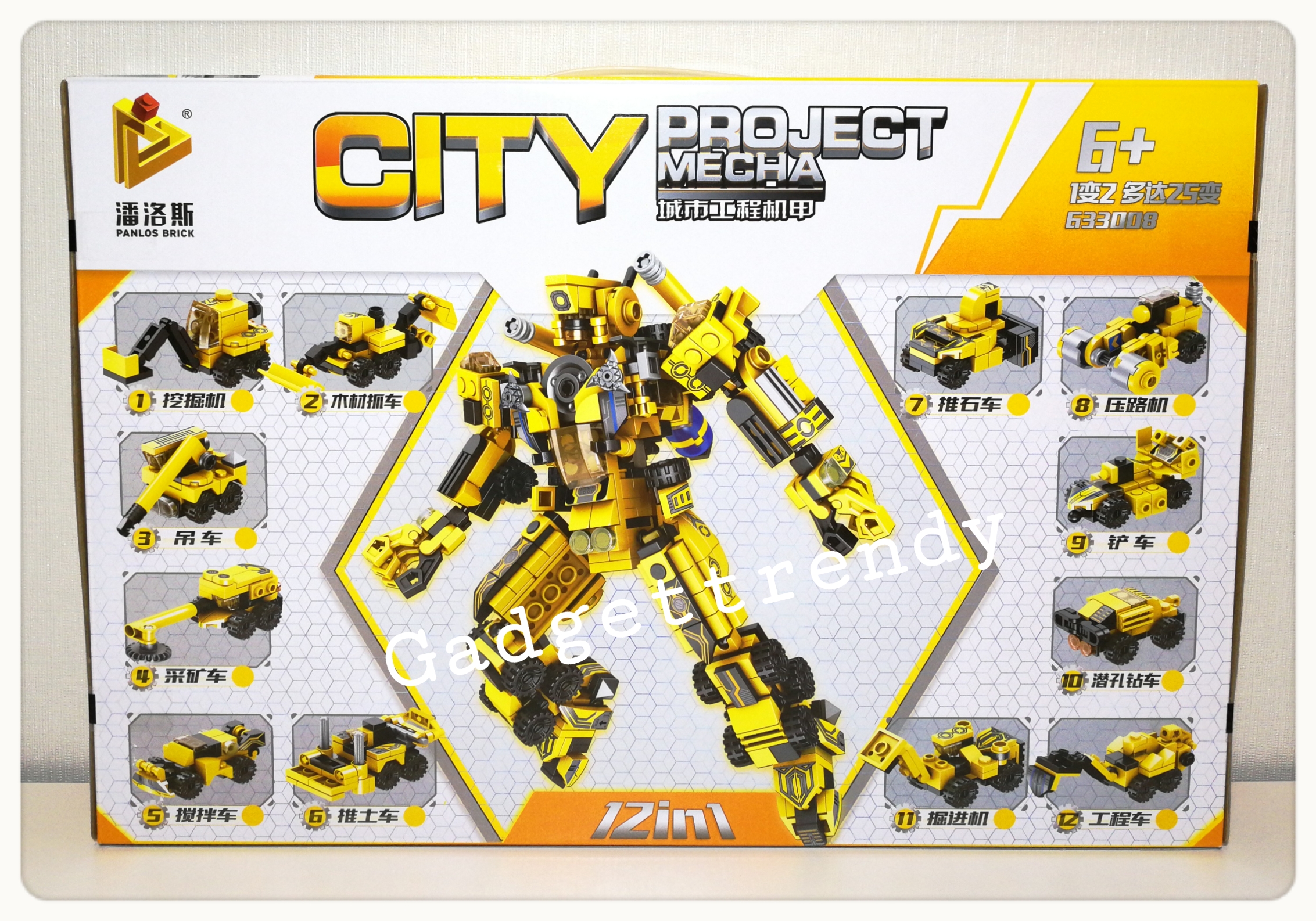 12in1 บล๊อกตัวต่อ เลโก้หุ่นยนต์ และ รถก่อสร้าง แปลงร่าง 573 ชิ้น ในกล่อง