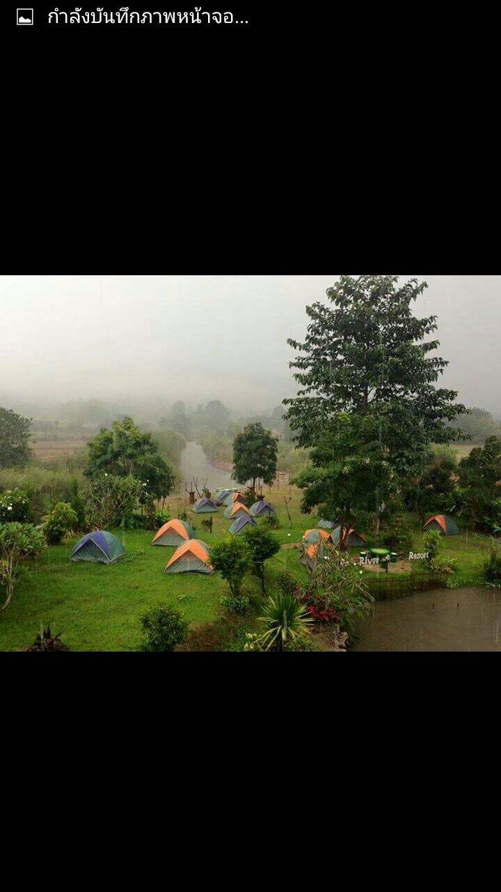 ขาย-รีสอร์ทเดอะ ริเวอร์ ออฟเลิฟ แอท ปาย ต.เวียงใต้ อ.ปาย จ.แม่ฮ่องสอน