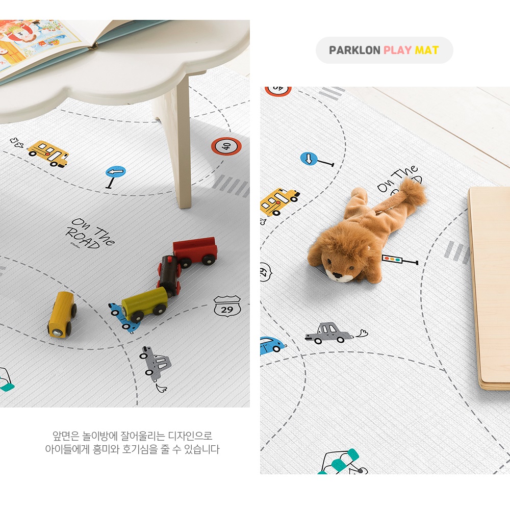 แผ่นรองคลาน PARKLON LaPure Soft Mat ลาย On The Road มีลายทั้ง 2 ด้าน ขนาด 140x235x1.5cm