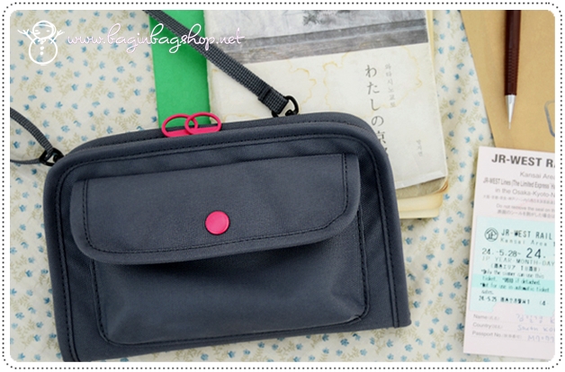 A Merry Holiday Daily Bag