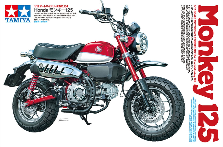 TA14134 Honda Monkey 125 1:12