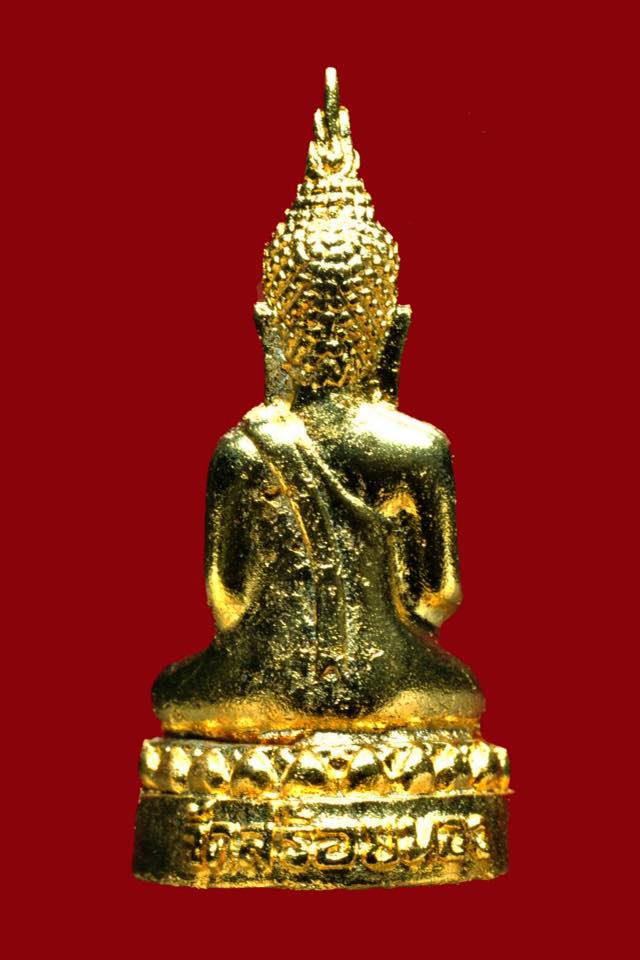 รูปหล่อ พระหลวงพ่อเหลือ วัดสร้อยทอง เนื้อกะไหล่ทอง