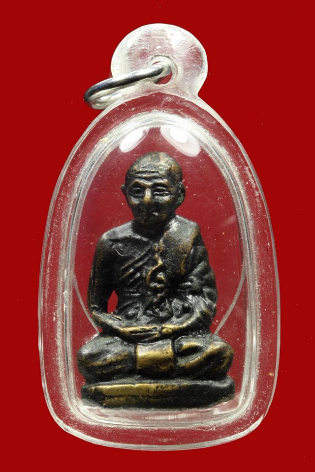 หลวงพ่อดิษฐ์ วัดปากสระ พัทลุง ปี2516