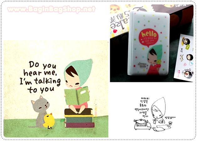 Pony Brown Card Pocket