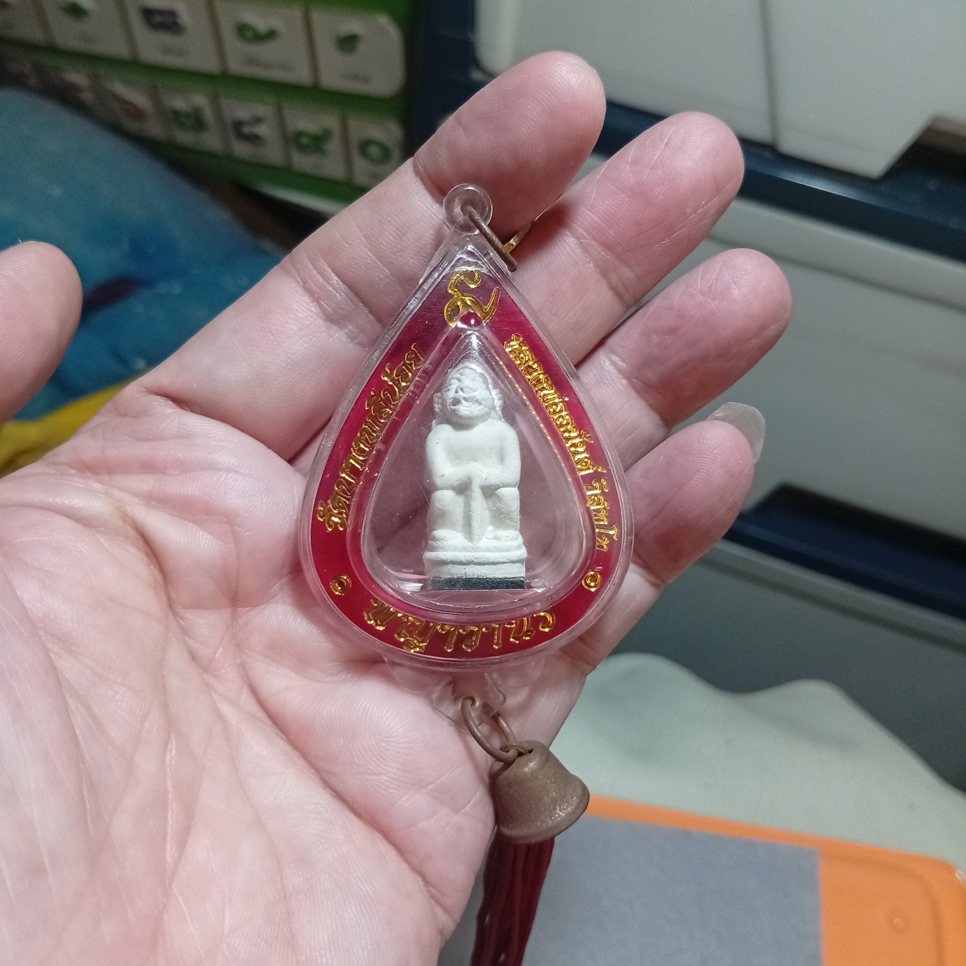 พญาวานรแบบเลี่ยมกรอบแขวนหน้ารถ หลวงพ่ออนันต์ วัดบางพลีน้อย