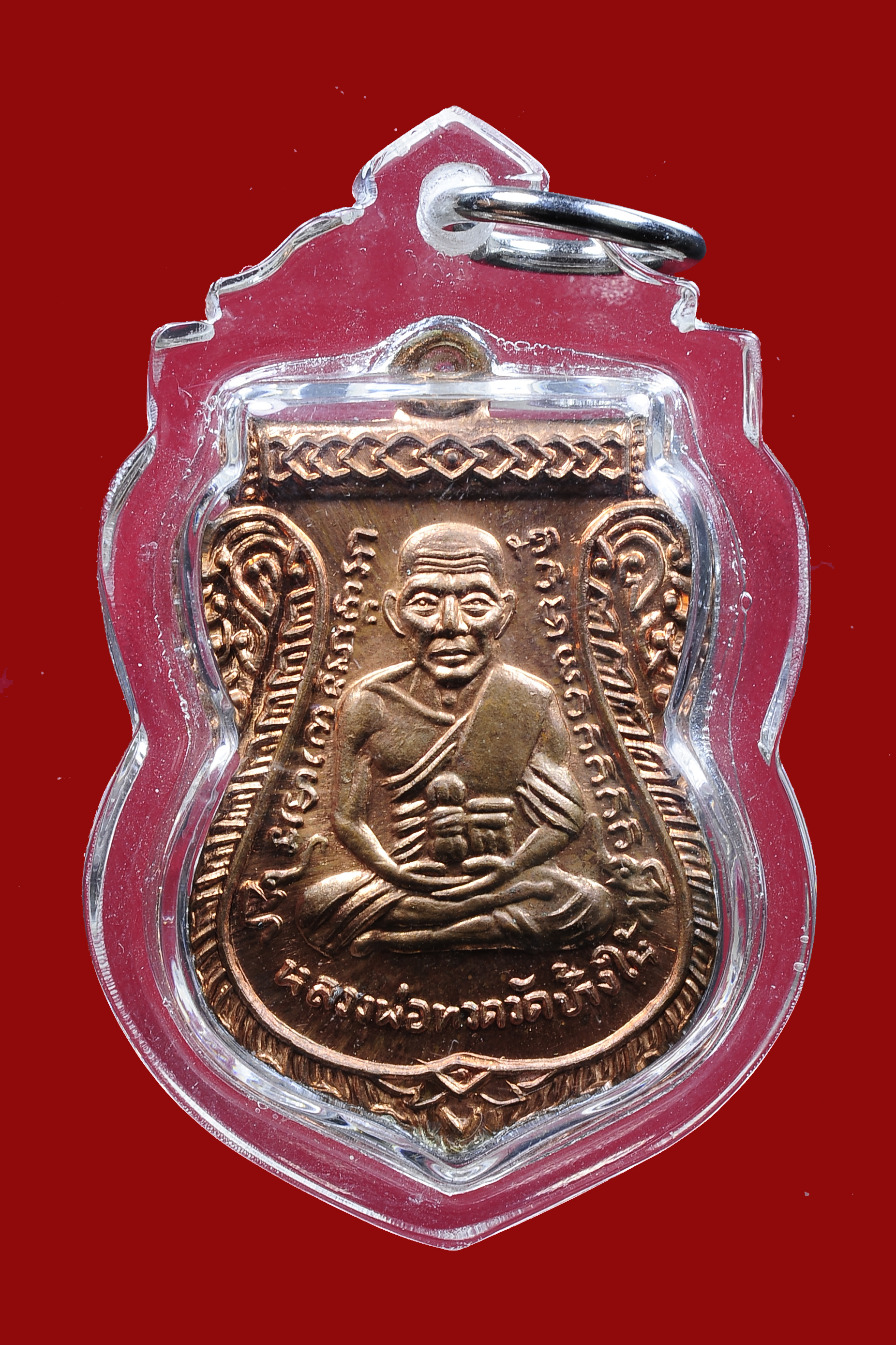 เหรียญแจกทานหลวงปู่ทวด วัดช้างให้ รุ่นเสาร์ห้ามหามงคล 100ปีอาจารย์ทิม ปี2555