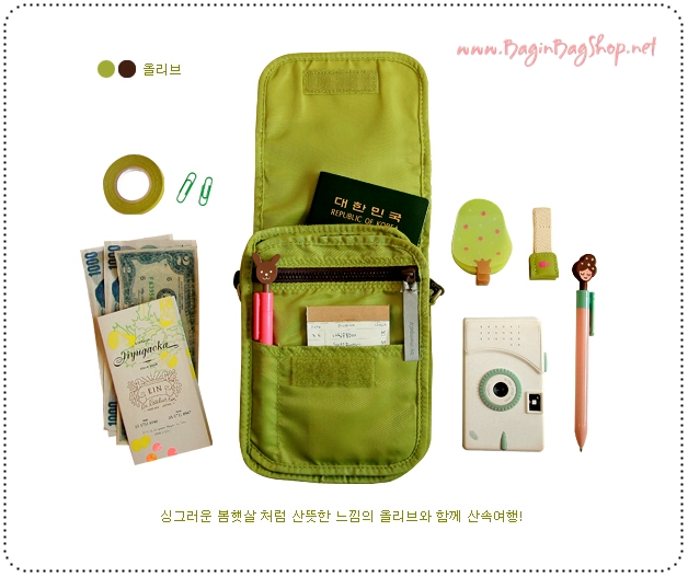 from. voyaging bag กระเป๋าสะพายเฉีบงใบเล็ก