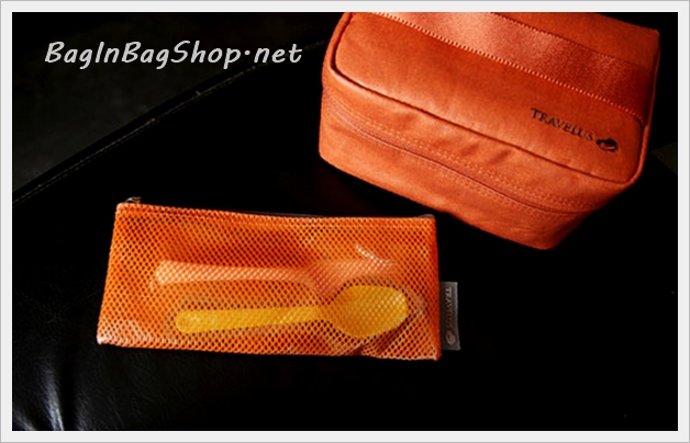 Coated Mesh Pouch - Slim Long