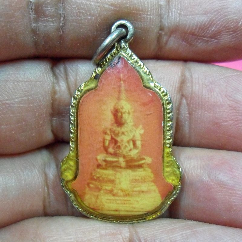 เหรียญล็อกเก็ต พระแก้วมรกต สมโภชน์กรุงรัตนโกสินทร์ 200 ปี พ.ศ.2525 PK622