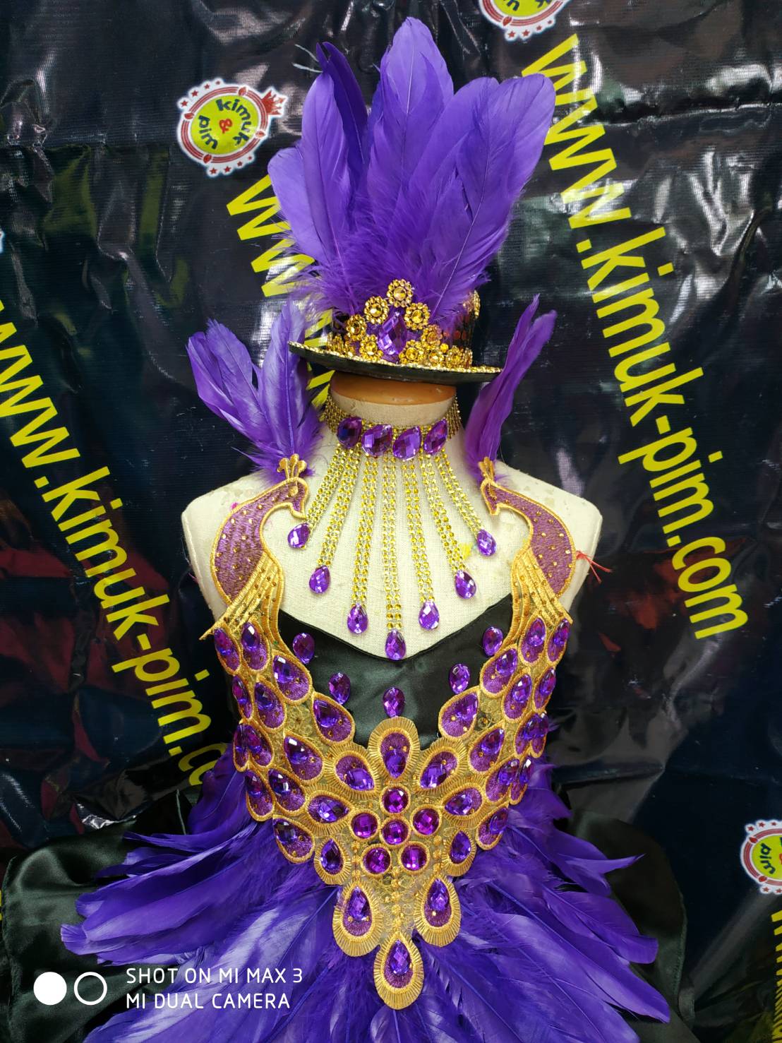 ชุดดรัมเมยเอร์เด็กอนุบาลสีม่วง ราคานี้ แถม หมวก สร้อย ต่างหู