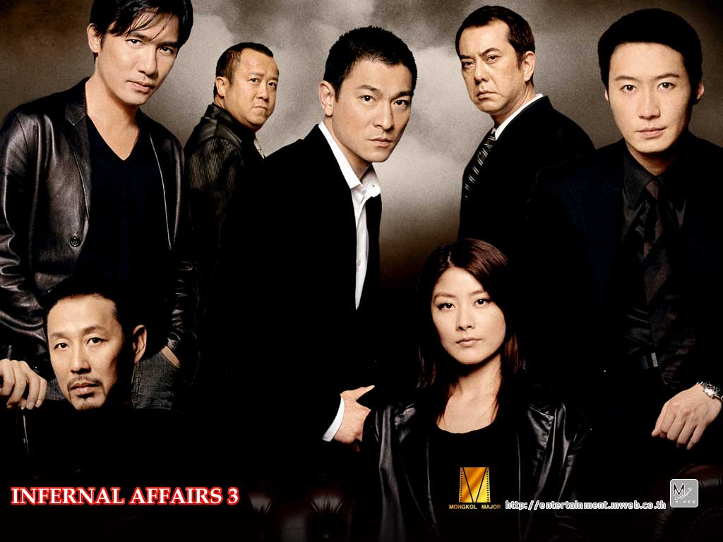 2 คน 2 คม ภาค 3 Infernal Affairs 3 หลิวเต๋อหัว,เหลียงเฉาเหว่ย,หลีหมิง