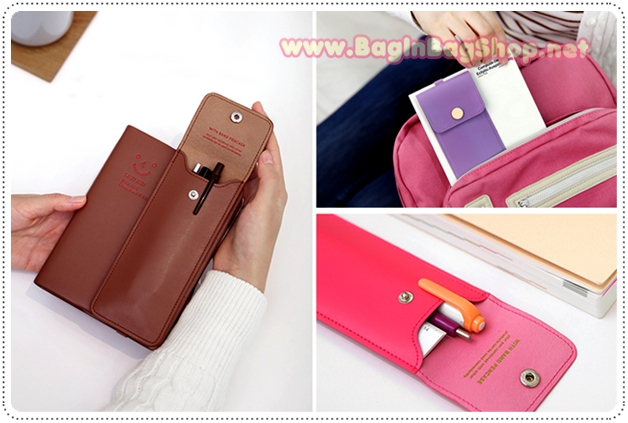 With Band Pencase