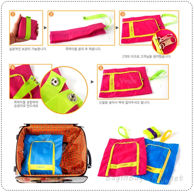 Shoe Pouch travel Easy