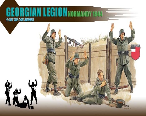 DRA6277 GEORGIAN LEGION (1/35)
