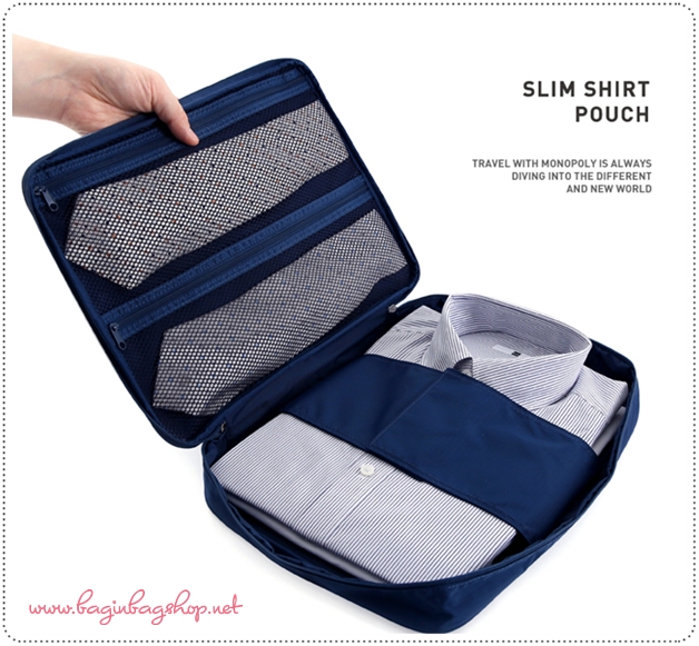Slim Shirt Pouch กระเป๋าเก็บเสื้อเชิ๊ต สำหรับเดินทาง