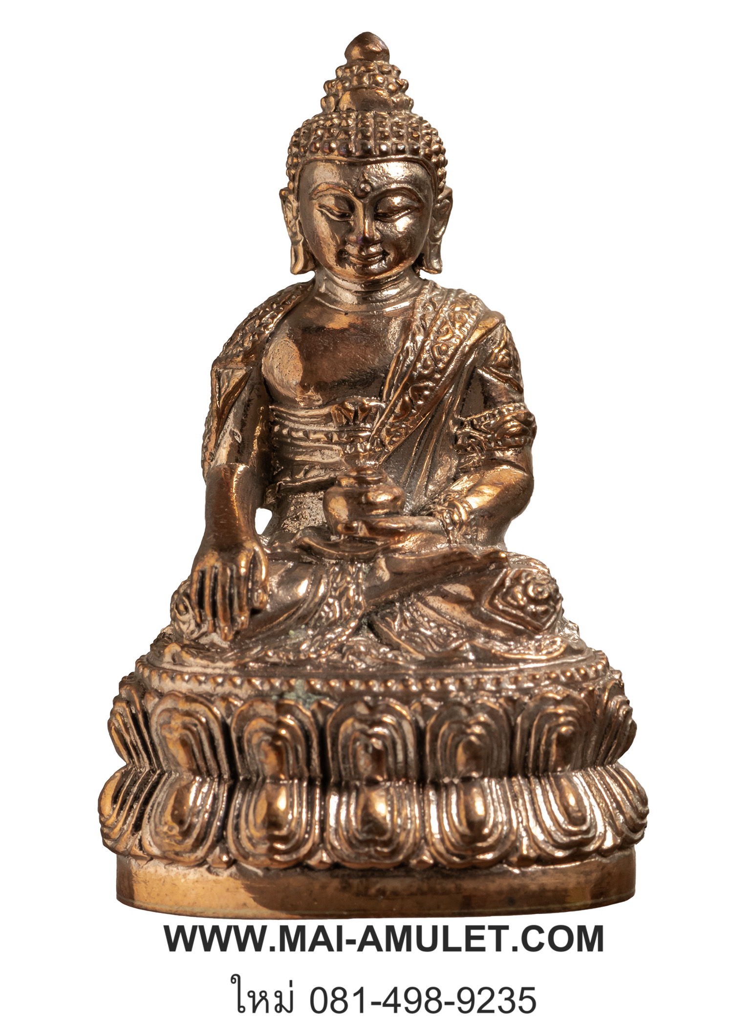 ..โค้ด ๒๘๒ เนื้อนวโลหะ..พระกริ่งสุวัฒฑโน สมเด็จพระญาณสังวร สมเด็จพระสังฆราช วัดบวรฯ ปี 2554 สวยครับ