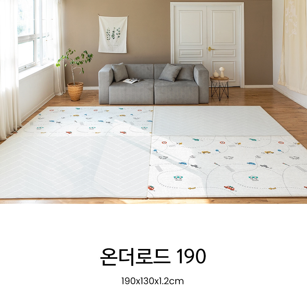 New! แผ่นรองคลาน PARKLON รุ่น La Pure Soft Mat ขนาด 130x190x1.2cm ลาย On The Road